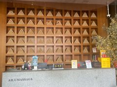 -新紫霞养生·影院足道·SPA(金山区店)