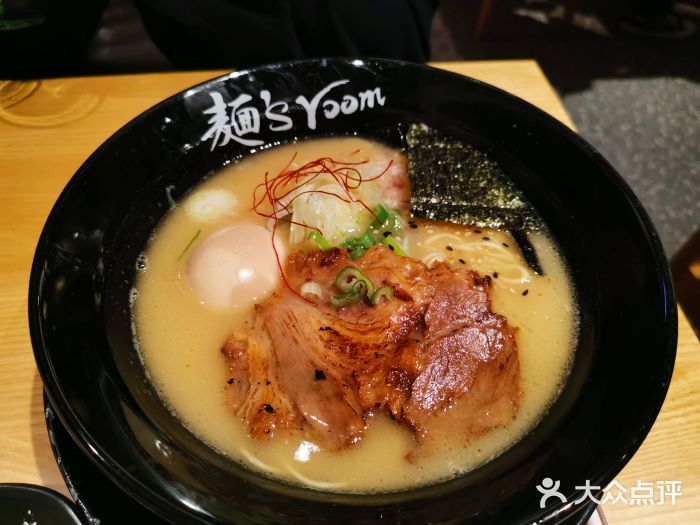 神虎(九龙仓店)神虎拉面图片