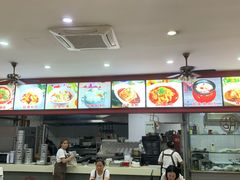 -胡成记口蘑龙眼包子(盐道街店)