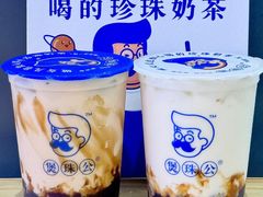 -煲珠公·老红糖珍珠奶茶(长宁龙之梦店)