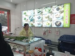 -许阿姨糕团店(南京总店)