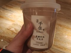 -手佳·水疗汇(嘉益店)