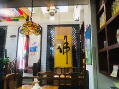 大堂-圆满素食林饭店非遗素食(河西店)