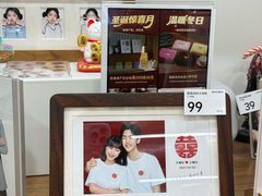 -海马体家庭照相馆(广州正佳广场店)