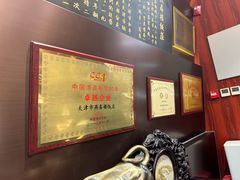 -燕春楼(海河华鼎店)