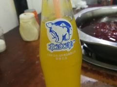 -大龙火锅(老店)