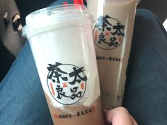 -茶太良品·北京特色茶饮(西站食宝街店)