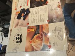 -成隆行·蟹王府(九江路店)