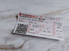 -杭州滨江宝龙城