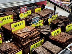 -钜记手信(大三巴街店)