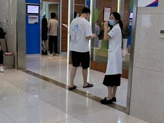 -美年大健康体检(滨江分院)