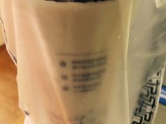 -TPLUS茶家(淮海店)