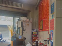 -松木场面馆(总店)