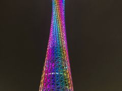 -珠江夜游广州塔·中大码头
