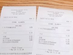 -光启城时尚购物中心