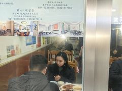 -蘭心餐厅(进贤路店)