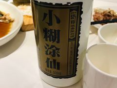 -老上海弄堂菜馆(恒基名人购物中心店)