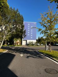 -北京明德医院·医疗美容