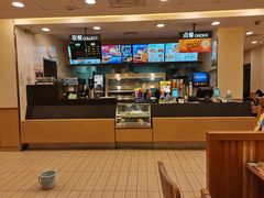 -德克士(保利城店)