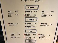 菜单-Juicy Bakery(大学路店)