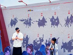 -成都欢乐谷