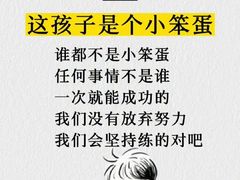 -大班家政月嫂育儿嫂(总部店)