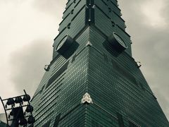 iphone_upload_pic-台北101