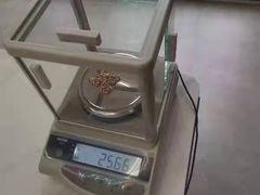 -沐渔二手奢侈品黄金手表包包回收·中古店(广州塔店)