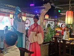 景观位-寻宝记绍兴菜(鲁迅路店)
