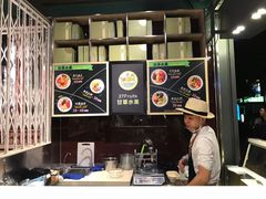 -陈鹏鹏潮汕菜(欢乐海岸 海边景观店)