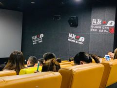 -几何影城观前街店(全激光影厅)