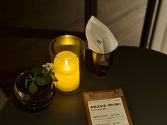 -安屿an·spa(卓悦中心商场店)