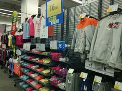 -迪卡侬(金龙湖店)