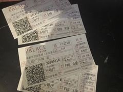 -成都百丽宫影城(LUXE太古里店)