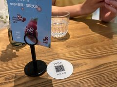 -gaga(深圳南山益田假日广场店)