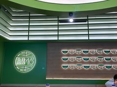 -西塔老太太拌饭(城市集市龙之梦店)
