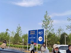 -宜家家居(四元桥商场店)