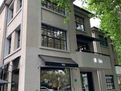 -徐家汇源景区-衡山坊