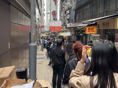 -珍妮曲奇聪明小熊(上环店)