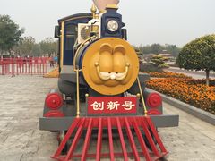 -武清南湖绿博园