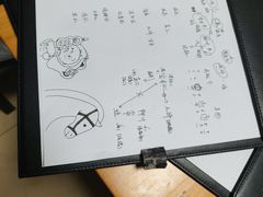 -戏精管理局·剧本杀·桌游·血染钟楼
