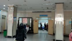 -焦作市妇幼保健院