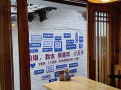-小厨子私房菜·云南美食店