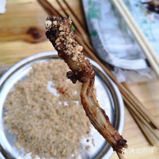 巷子深烧烤(老城区店)