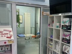 -纳吉亚猫专科动物诊疗中心(蒋宅口分院)