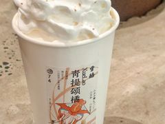 -李山山茶事(景枫店)