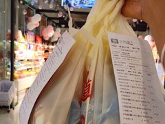 -良品铺子(大唐西市店)