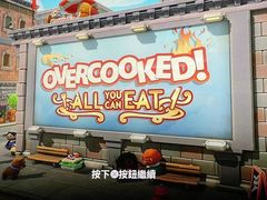 -Win Win电玩·日式の游戏馆