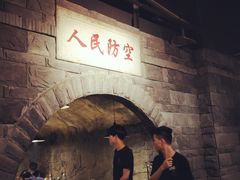 -红九格老火锅(三峡广场店)