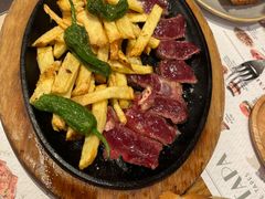 -Tapa Tapa